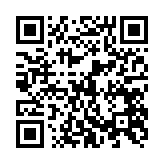 qrcode:https://ecole-meslan.ac-rennes.fr